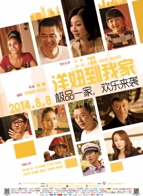 亚洲在线视频播放